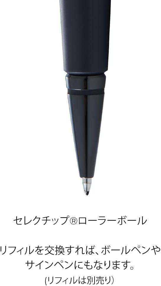 Cross Edge Rollerball (Strichstärke M, Schreibfarbe: schwarz, nachfüllbar, inkl. Premium Geschenkbox