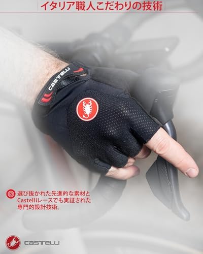 castelli Men's Arenberg Gel 2 Glove Fahrradhandschuhe S Schwarz, S Schwarz