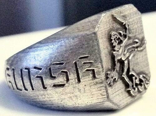 MK-art Militaria Ring der 7. Panzer-Division Wehrmacht Gespensterdivision
