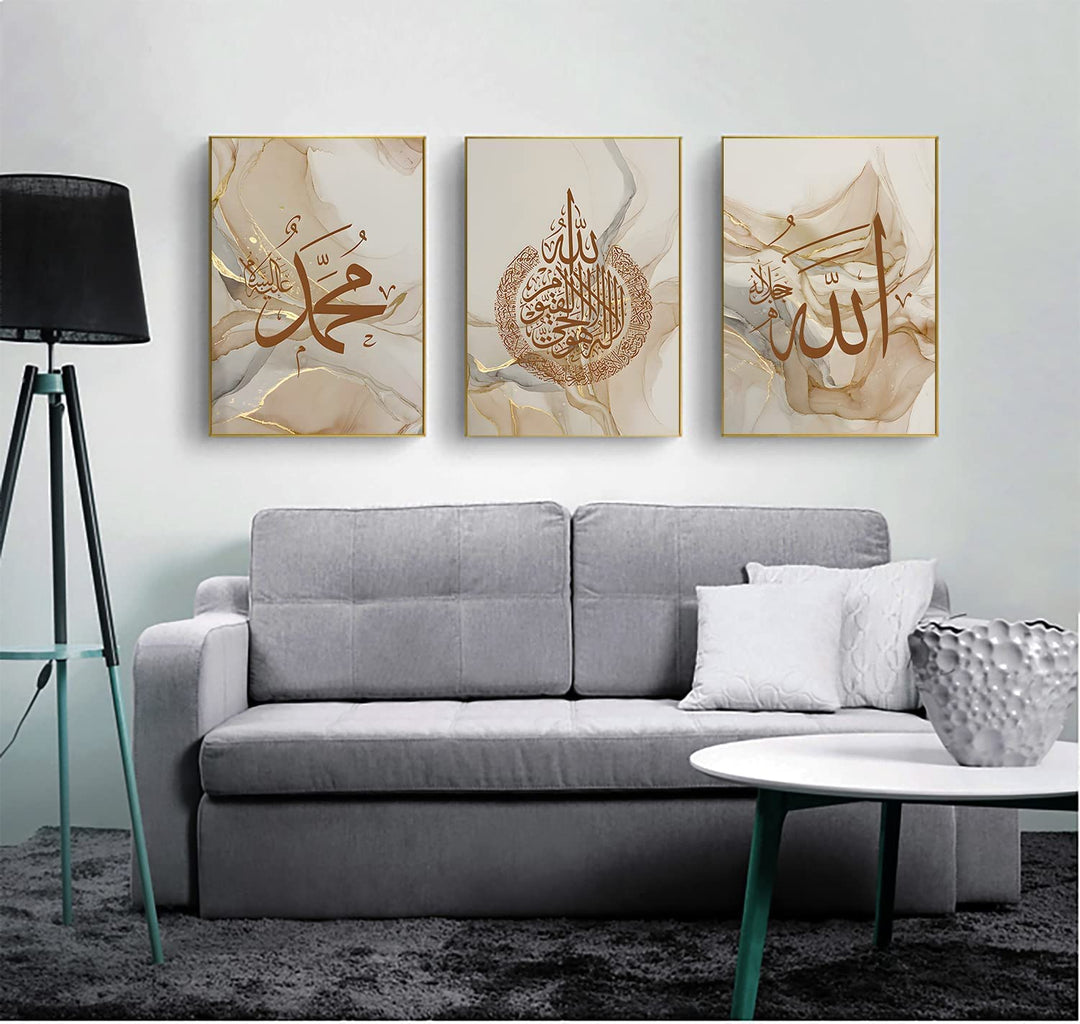 LYBOHO Islamisches Leinwand Malerei Bilder Deko, Silberner Marmorhintergrund Allah Islamische Zitate