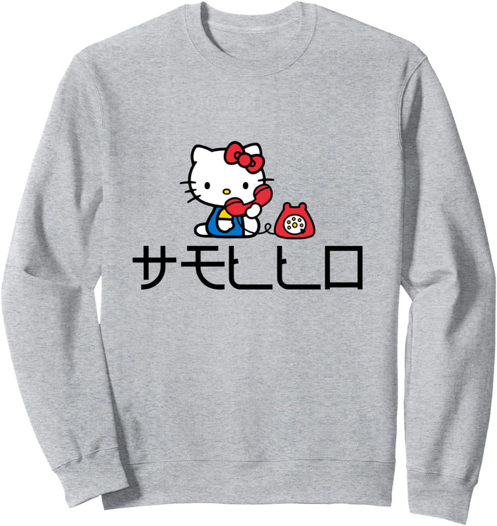 Hello Kitty Japan Nettes Telefon Sweatshirt
