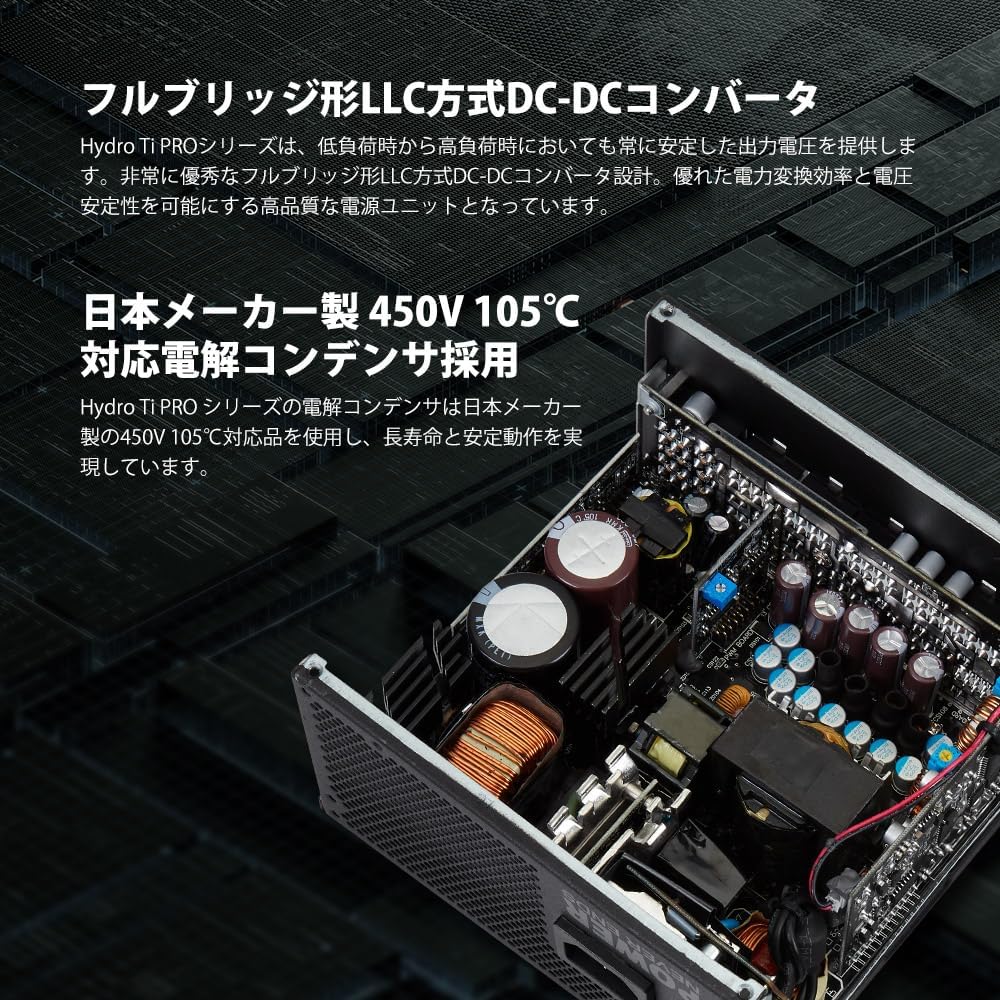 FSP 850 W Fortron Hydro TI Pro ATX 3.0 80+Titan