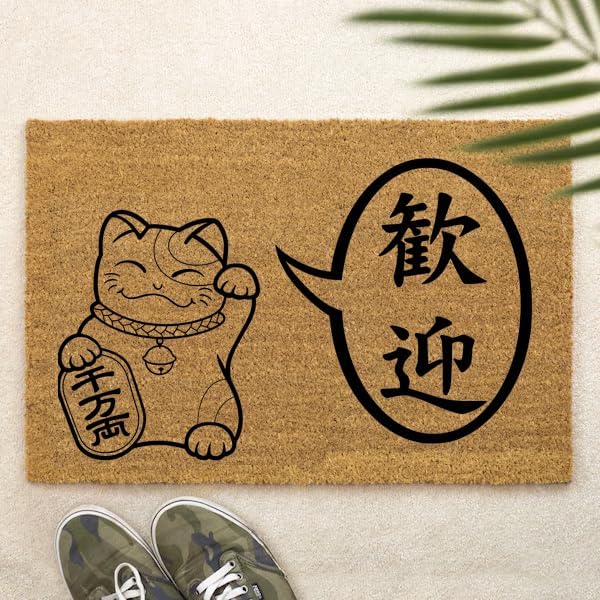 Giftstory Maneki-Neko – Japanische Glückskatze Fussmatte 60x40 cm vor der Tür | Geschenk für Anime-F