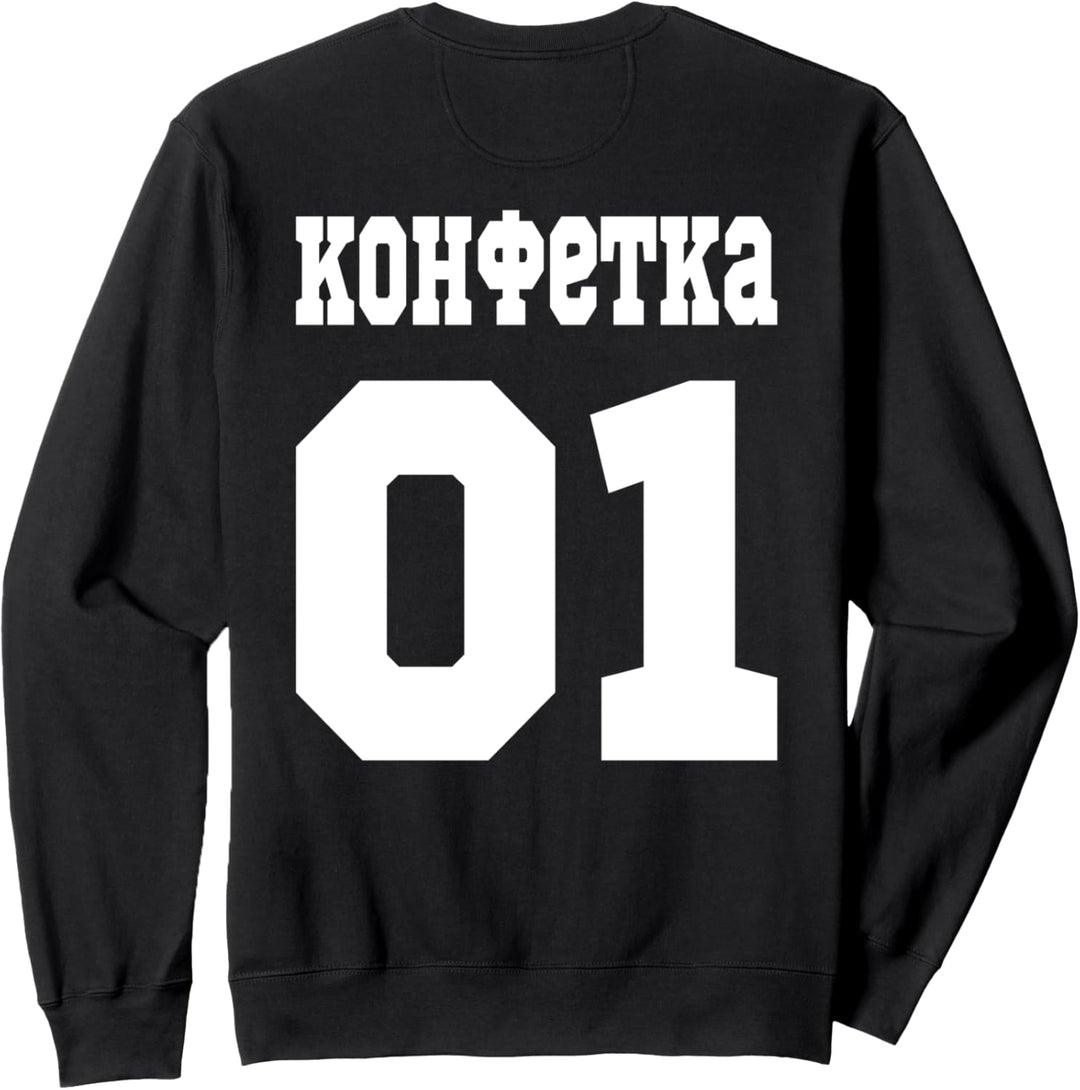 Russland Konfetka Candy Rückseite Süsse Frau Kind Kyrillisch Sweatshirt