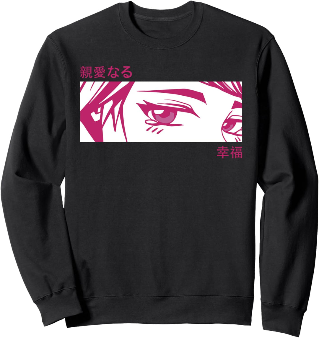 Anime Girl Eyes - Japan Culture Art - Japanese Aesthetic Sweatshirt