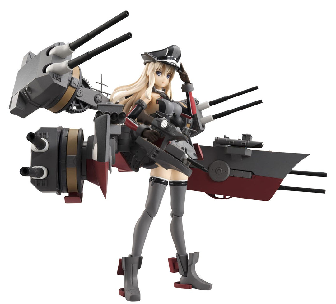 BANDAI Tamashii Nations Armored Girls Project KanColle Bismarck DREI KanColle Actionfigur