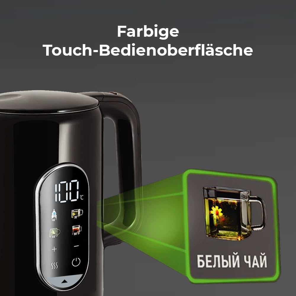 Edelstahl Wasserkocher mit Temperatureinstellung (40-100°C) | RED Colorsense A11E Teekocher 1,7L 200