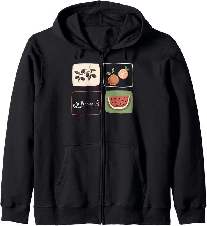 Palästina Oliven Wassermelone Orange Falasteen Palästinenser Kapuzenjacke