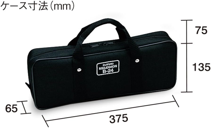 Suzuki B-24C Bass Melodion