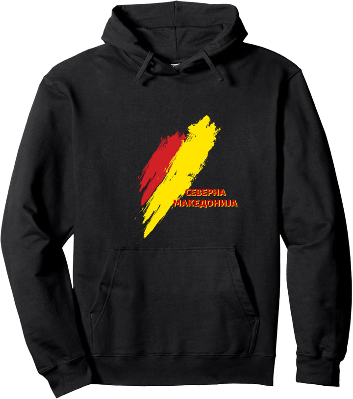 Flagge Mazedonien Pullover Hoodie