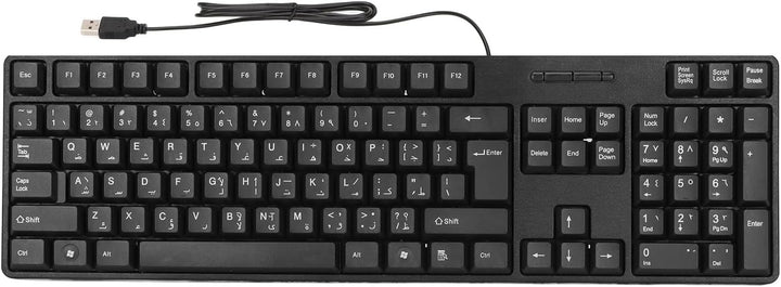 Zunate Arabische Kabelgebundene Tastatur, 104 Tasten USB 1,5 M Kabelgebundene Tastatur, MC-689 Ergon