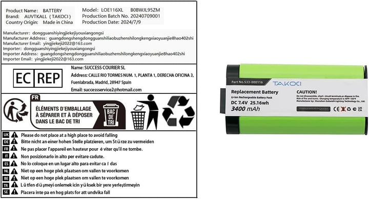AUVTKALL Ersatzakku für Logitech S-00147, UE MegaBoom533-000116, 533-000138 7,4 V 3400 mAh