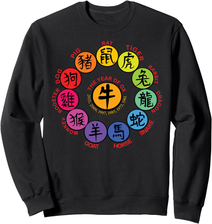 2021 Year of OX 12 Chinese Zodiacs Lunar New Year Sweatshirt