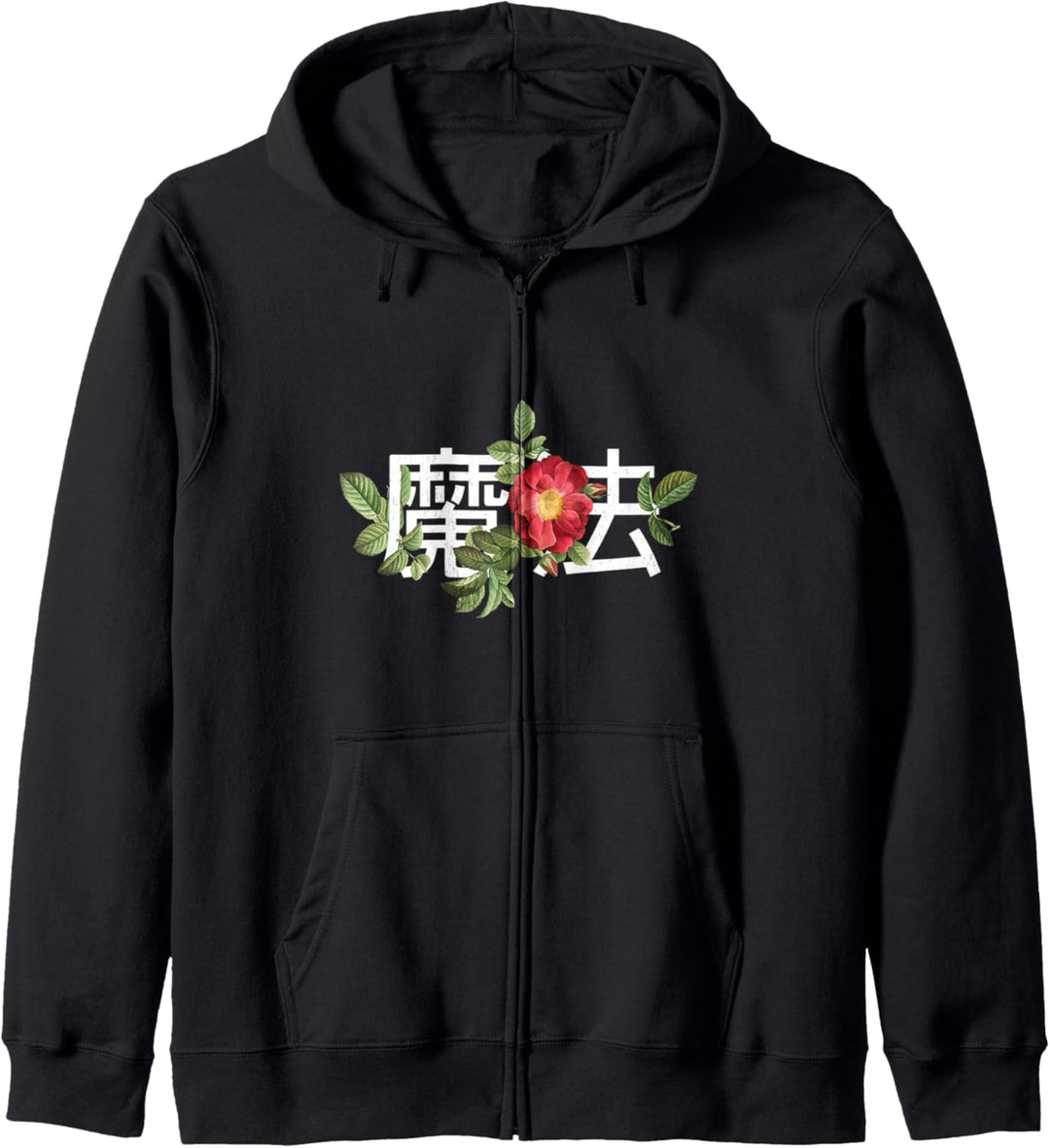 Japanischer Blumenbuchstab. Kapuzenjacke