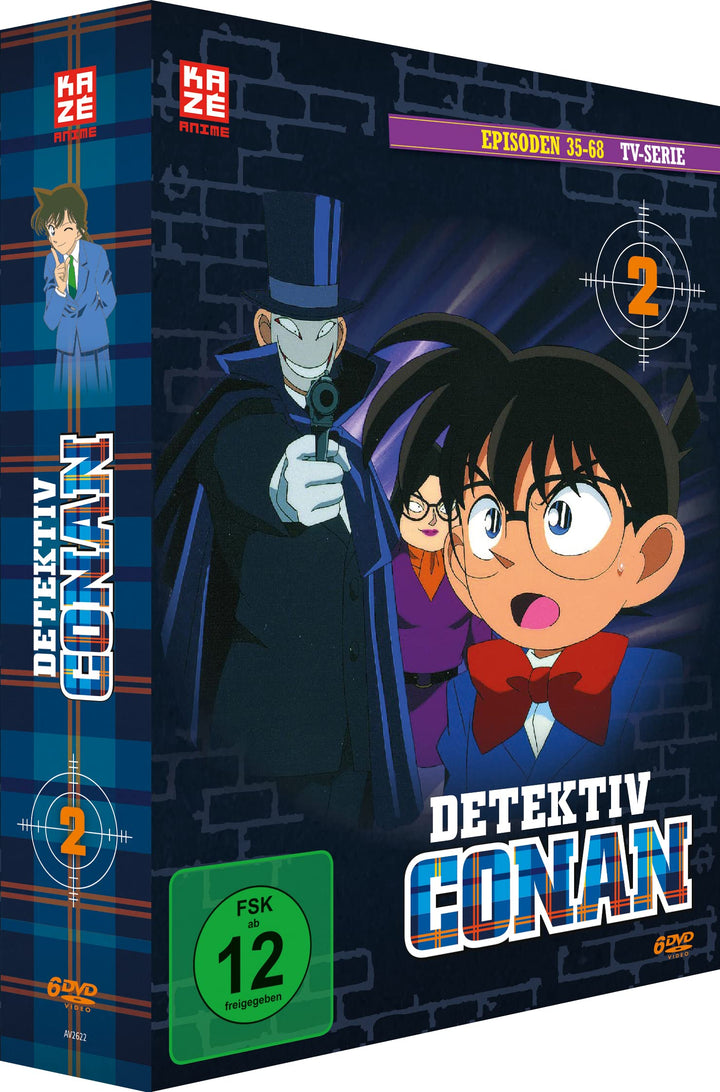 Detektiv Conan - TV-Serie - Vol.2 - [DVD], DVD