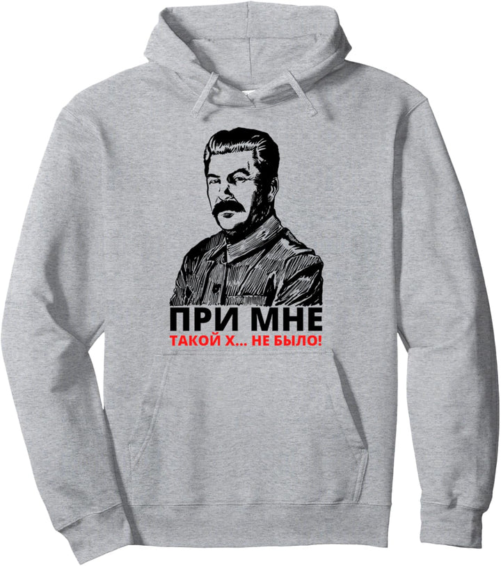 Stalin Koba Dussr Sowjetunion Russland Russen Pullover Hoodie