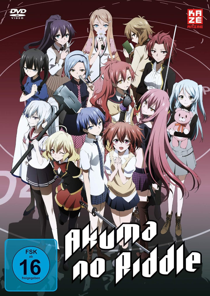 Akuma no Riddle – Gesamtausgabe - [DVD], DVD