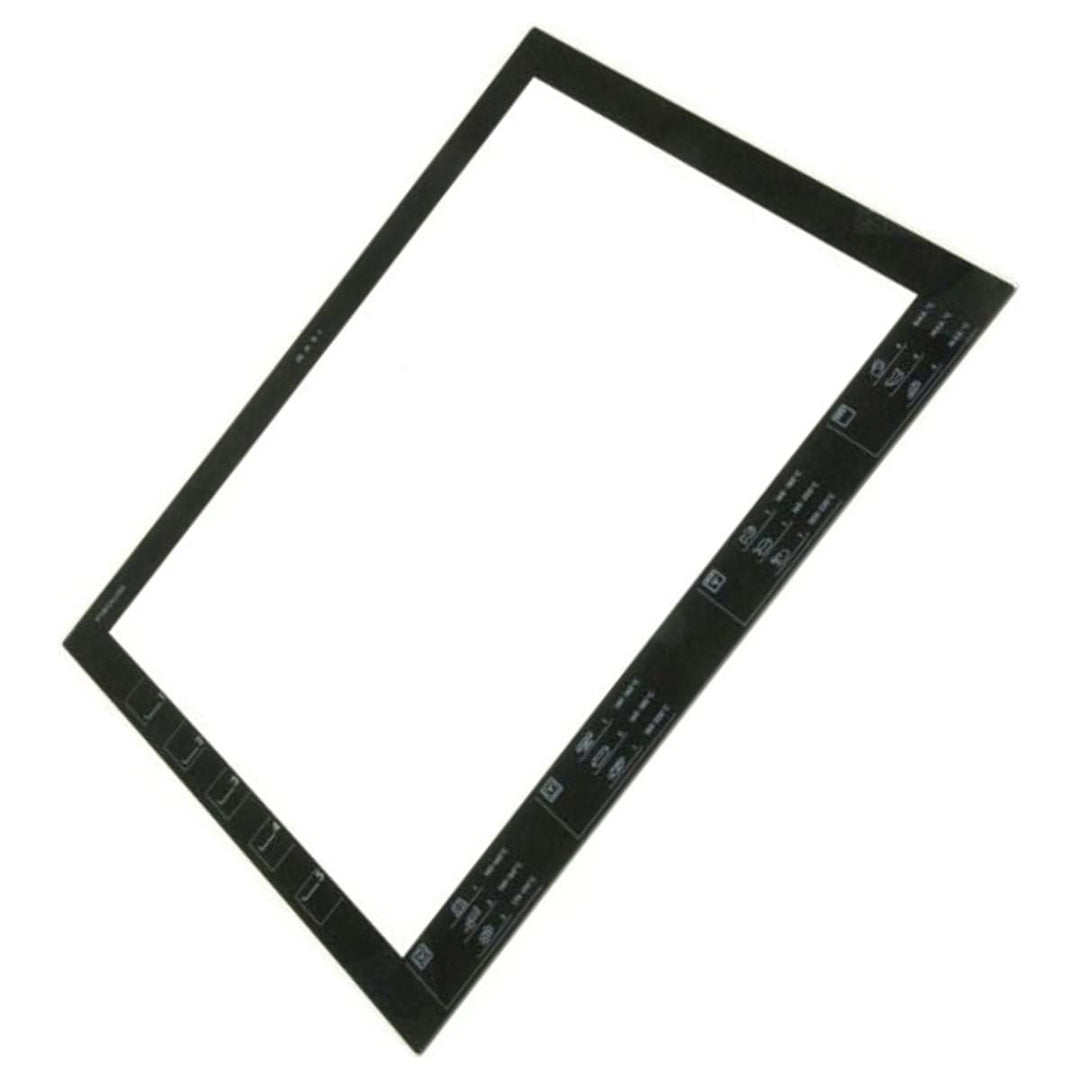 SOS ACCESSOIRE Original Türscheibe 525x403 mm Backofen Herd AEG Electrolux