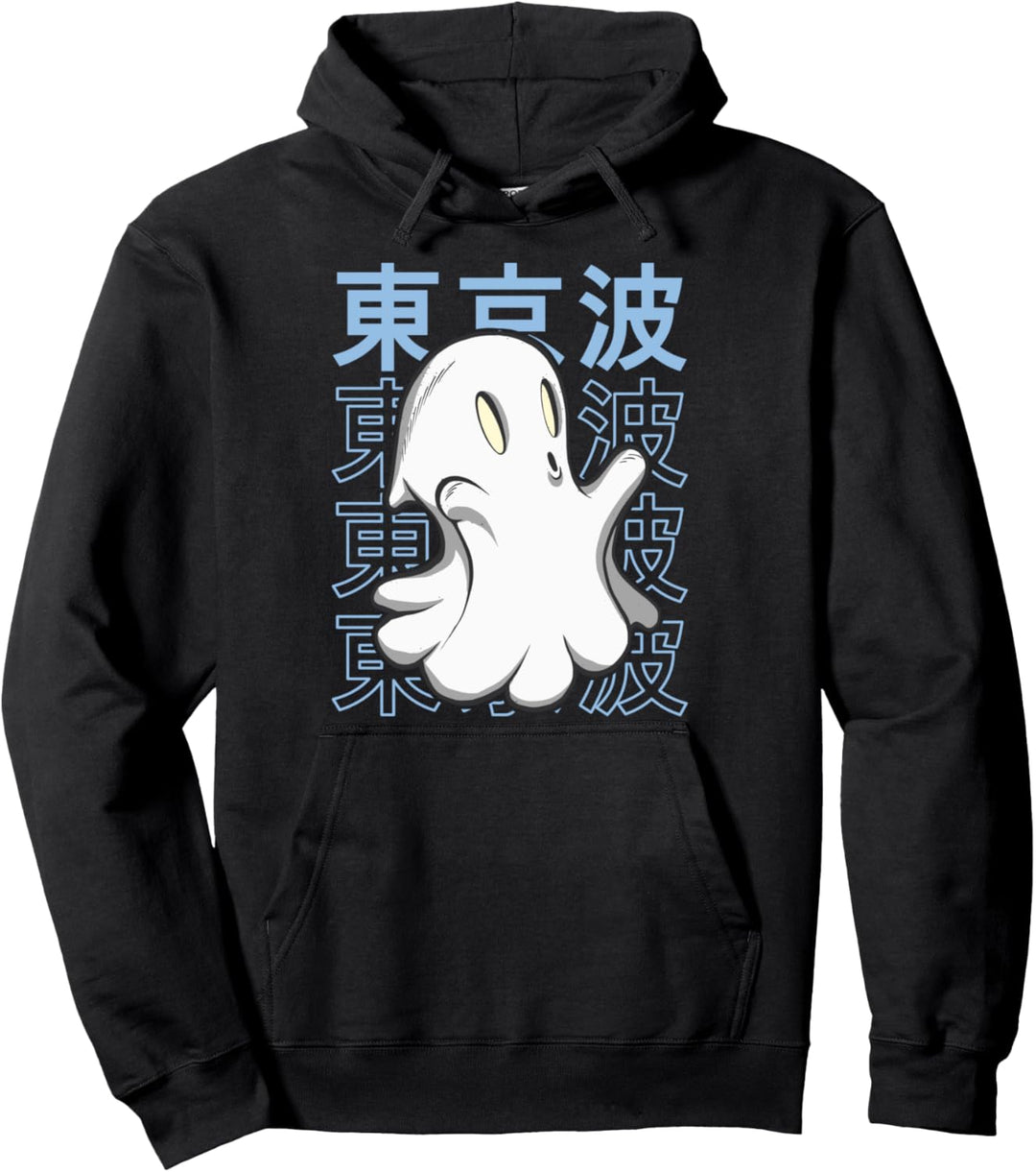 Niedlicher japanischer Kawaii Aesthetic Otaku Teen Anime Boys Pullover Hoodie