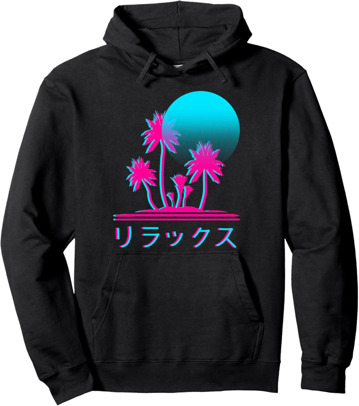 Relax Japanese Text Vaporwave Art Retro Music Artists Gift Pullover Hoodie