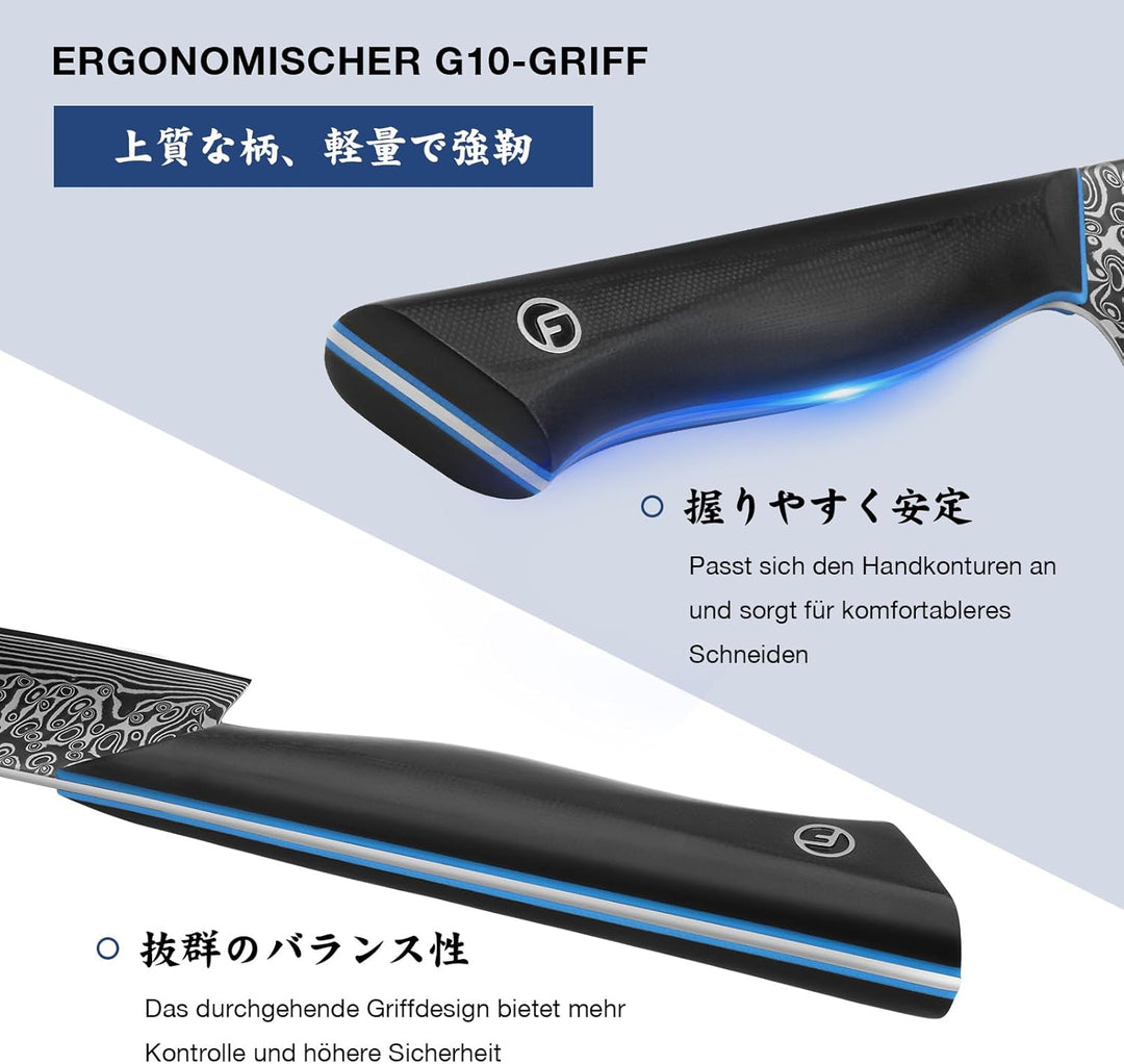 FINTISO Damastmesser Set 3 teilig, Küchenmesser Set aus 67 Lagen Japanischer Damaststahl, Kochmesser
