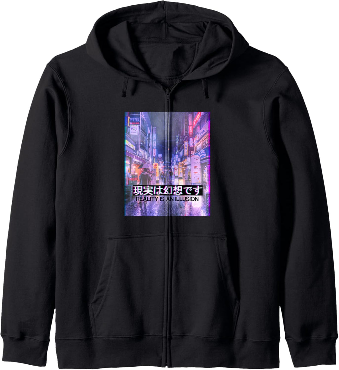 Reality Is An Illusion - Vaporwave Cyberpunks Kapuzenjacke