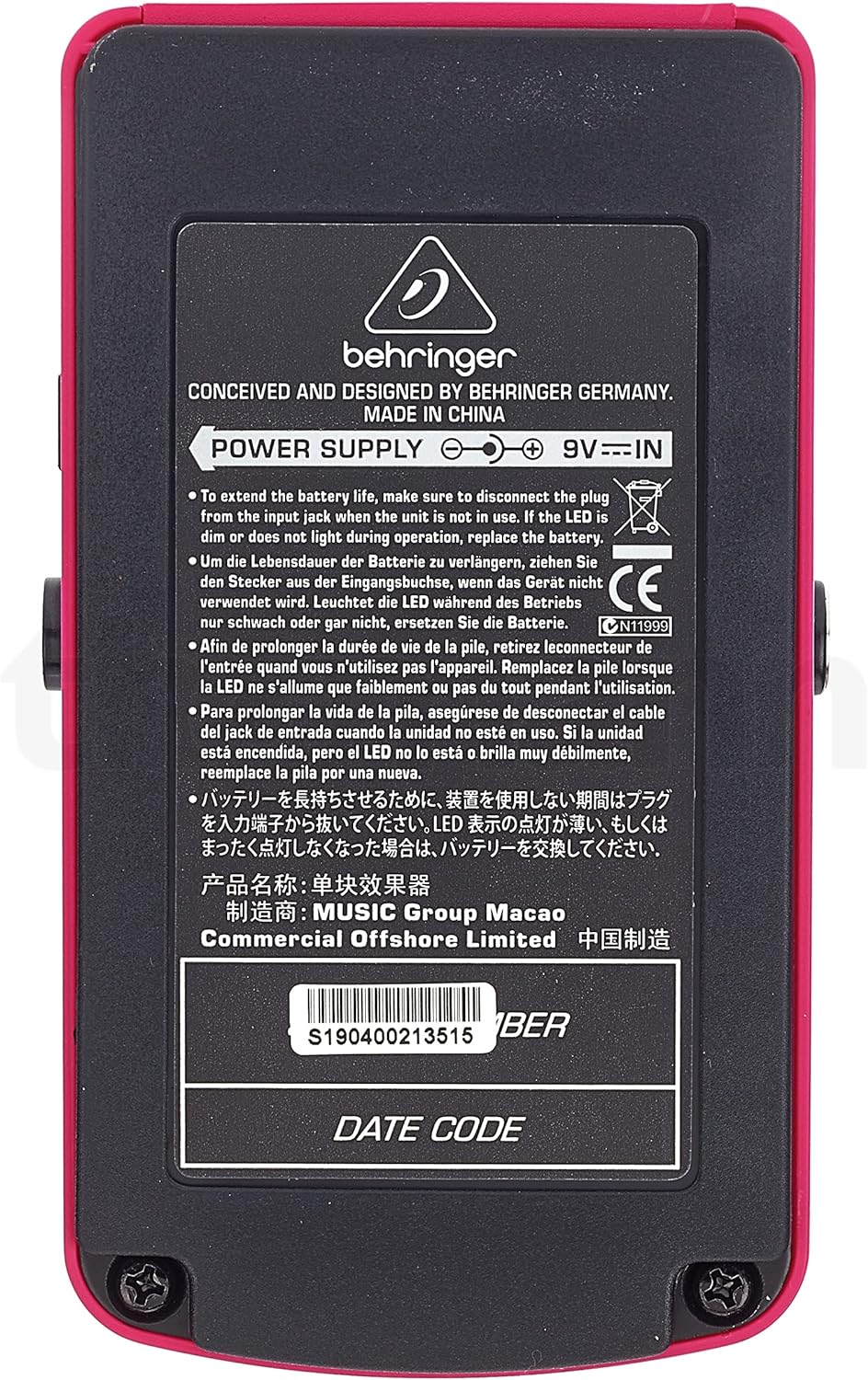 Behringer HM300 Heavy-Metal-Distortion-Effektpedal HEAVY METAL HM300 Guitar Pedal, HEAVY METAL HM300