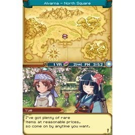 Rune Factory 2: A Fantasy Harvest Moon [US Import]