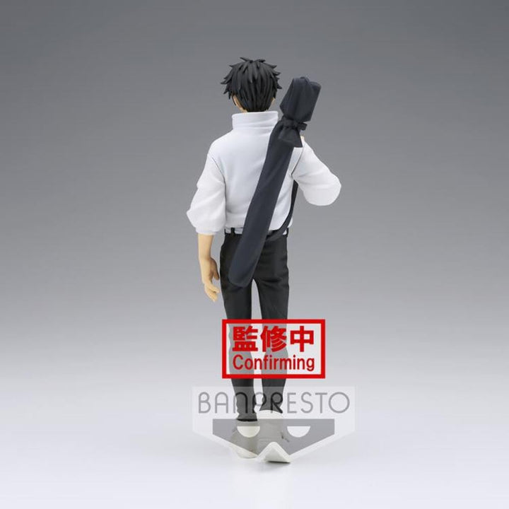 Banpresto Jukon No Kata: Jujutsu Kaisen The Movie - Yuta Okkotsui Statue (16cm) (18304)