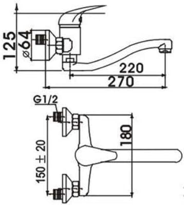 Wall Mounted Single Lever Mixer Tap Chrome M-5 Series