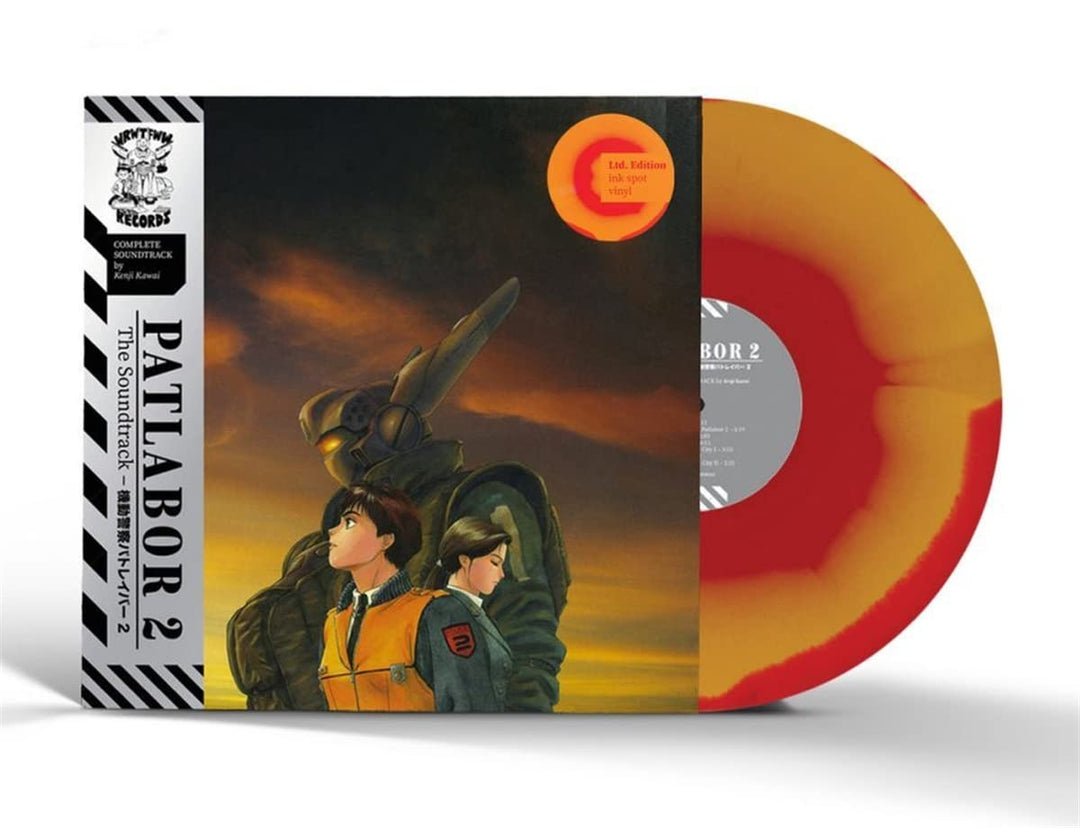 Patlabor 2: the Movie (Ost) (Inkspot Colored, Vinyl
