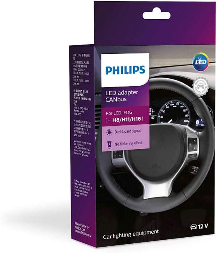 Philips 18954C2 CANbus LED Adapter H8/H11/H16, Anzahl 2 Single H8/H11/H16, Single H8/H11/H16
