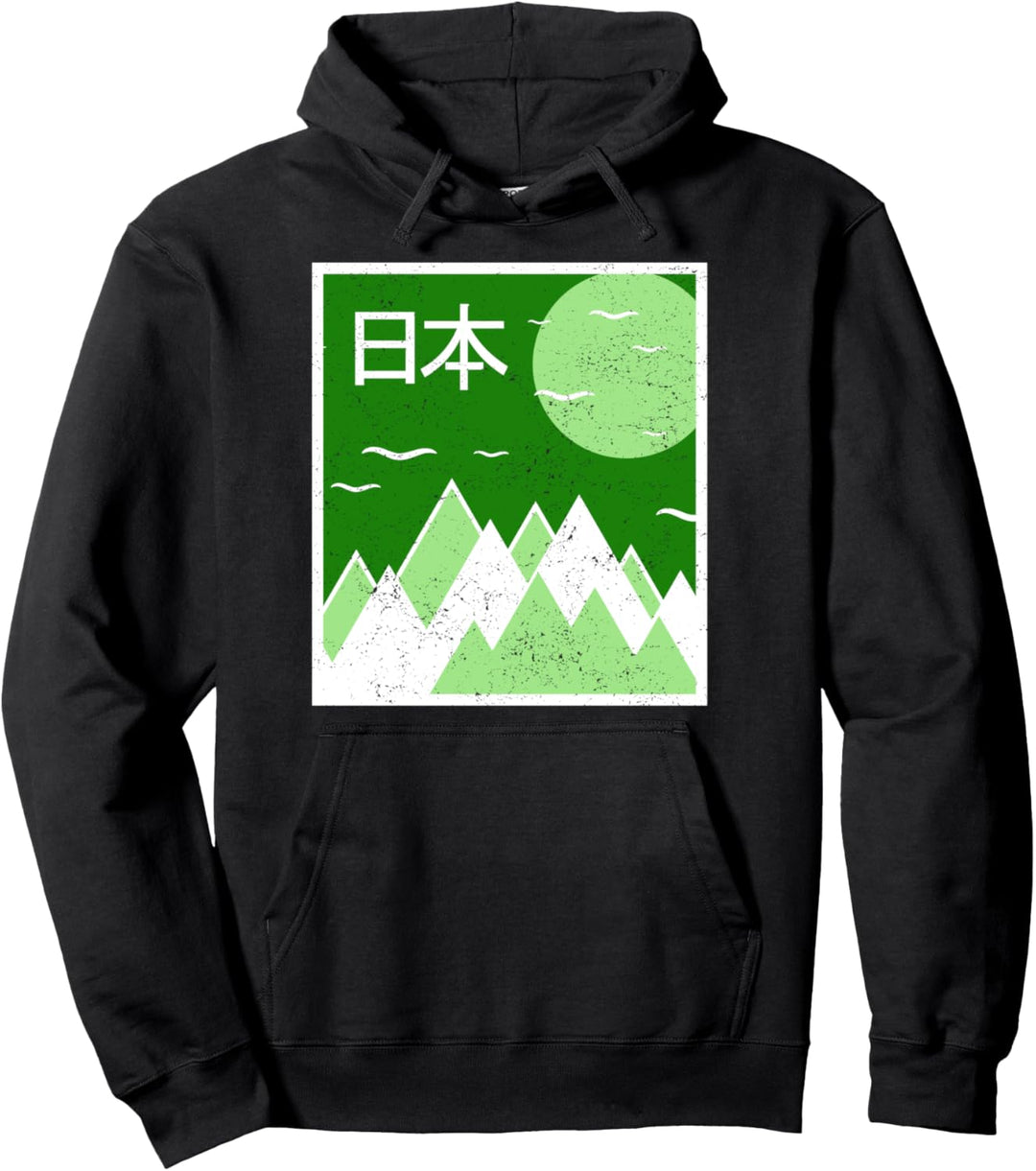 Summer Season Japan - Retro Japanese Visual Art Style Poster Pullover Hoodie