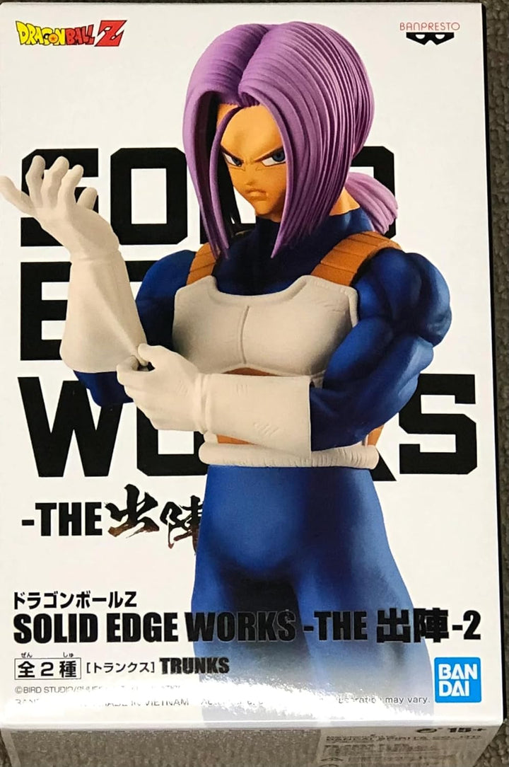 Banpresto BP17754, No Color