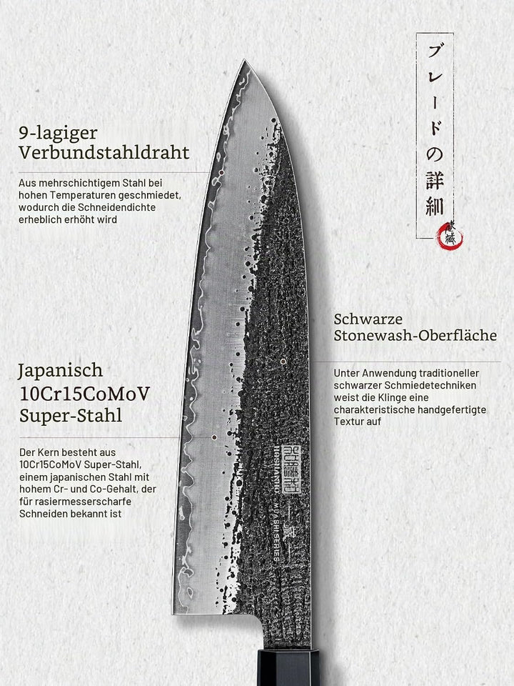 HOSHANHO 3-teilig Messerset, Professionelles Japanisches Küchenmesser Set Aus Kohlenstoffstahl, Ultr