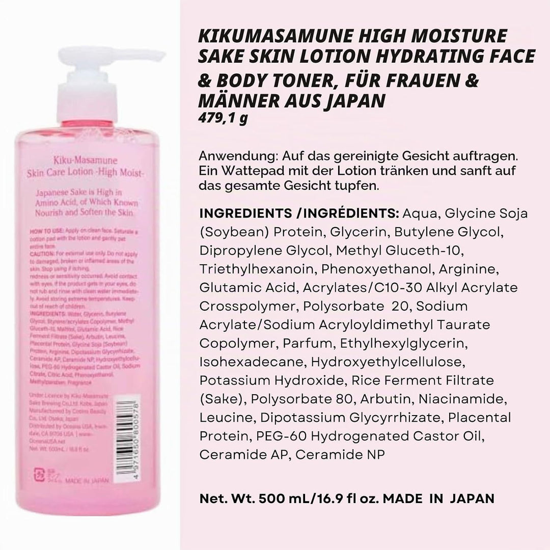 Kikumasamune Sake Skin Lotion High Moisture - 500ml by Kikumasamune