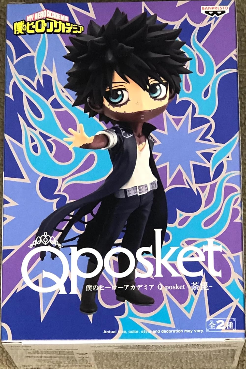 Banpresto - My Hero Academia – Dabi (Ver. A), Bandai Spirits Q Posket Figur, Mehrfarbig, M
