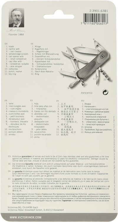 Victorinox, Schweizer Taschenmesser, Evolution 14, Multitool, 12 Funktionen, Klinge, gross, Dosenöff