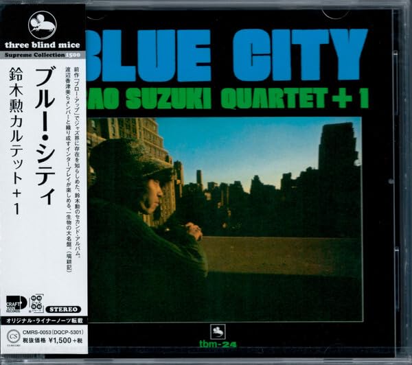 Blue City, Audio-CD