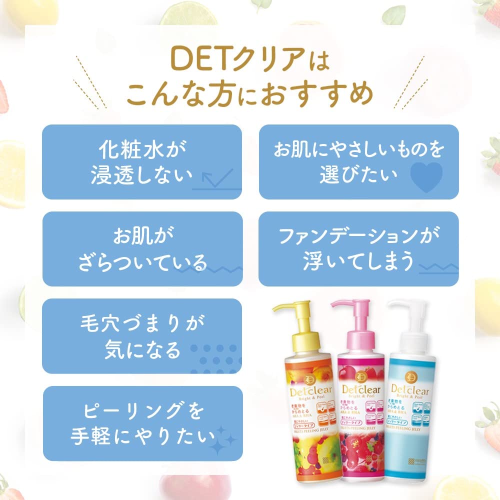 MEISHOKU DETCLEAR FACIAL PEELING GEL (MIX FRUIT) (japan import)