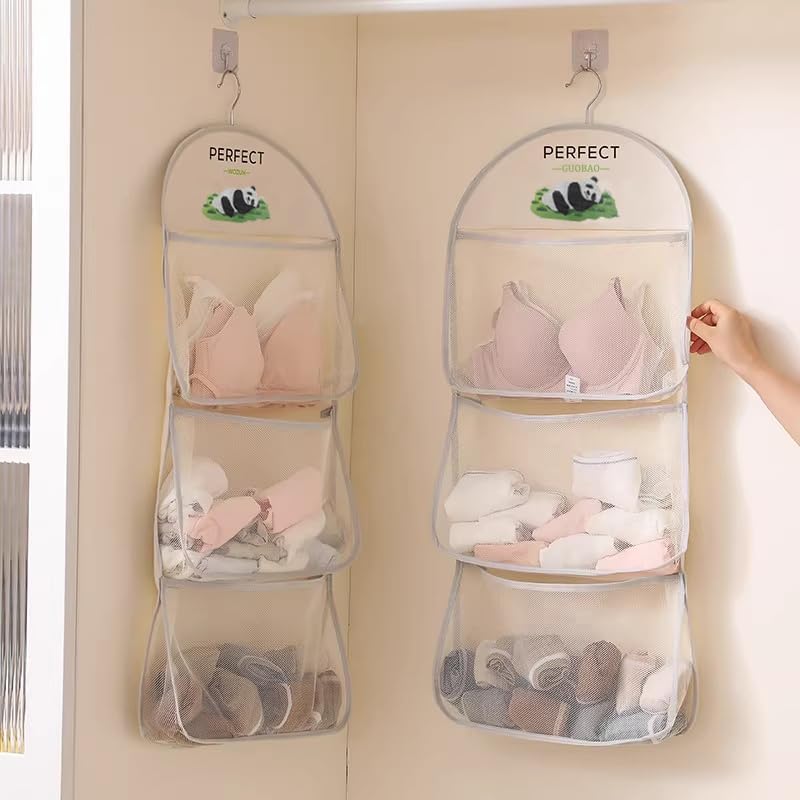 MIUPOO Kleiderschrank Organizer Hängend, Oxford Cloth Space Saver Bag for Bra Underwear Underpants S