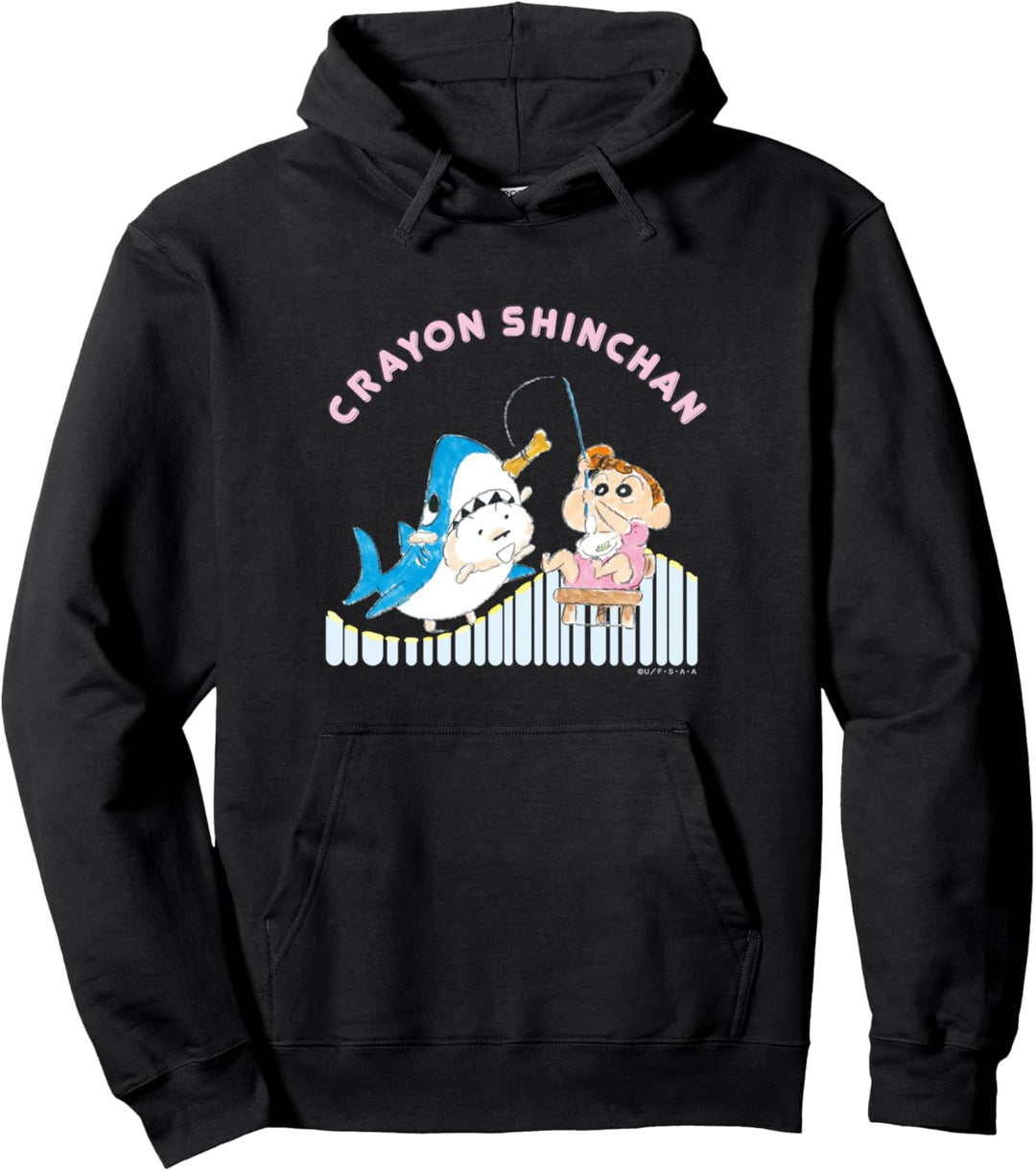 Crayon Shin-chan Himawari und Shiro Vorgeben zu fischen Pullover Hoodie