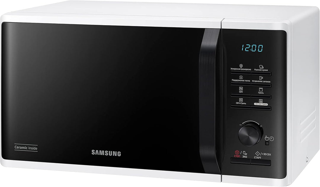 Samsung, Freistehend, Mikrowelle Grill Advanced, MG2AK3515AW/ET, knuspriges Kochen, Mikrowelle + Gri
