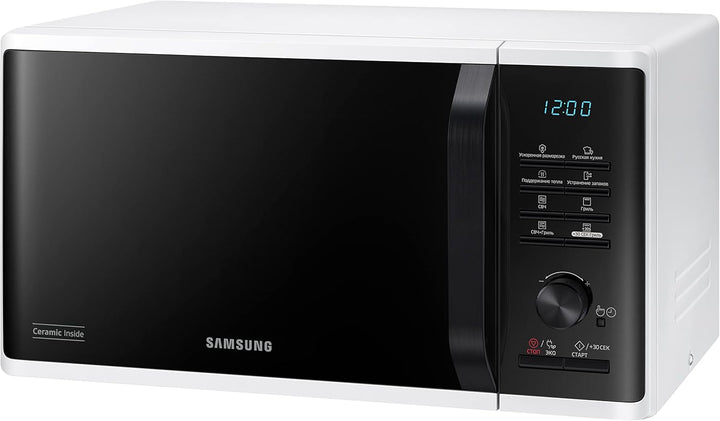 Samsung, Freistehend, Mikrowelle Grill Advanced, MG2AK3515AW/ET, knuspriges Kochen, Mikrowelle + Gri