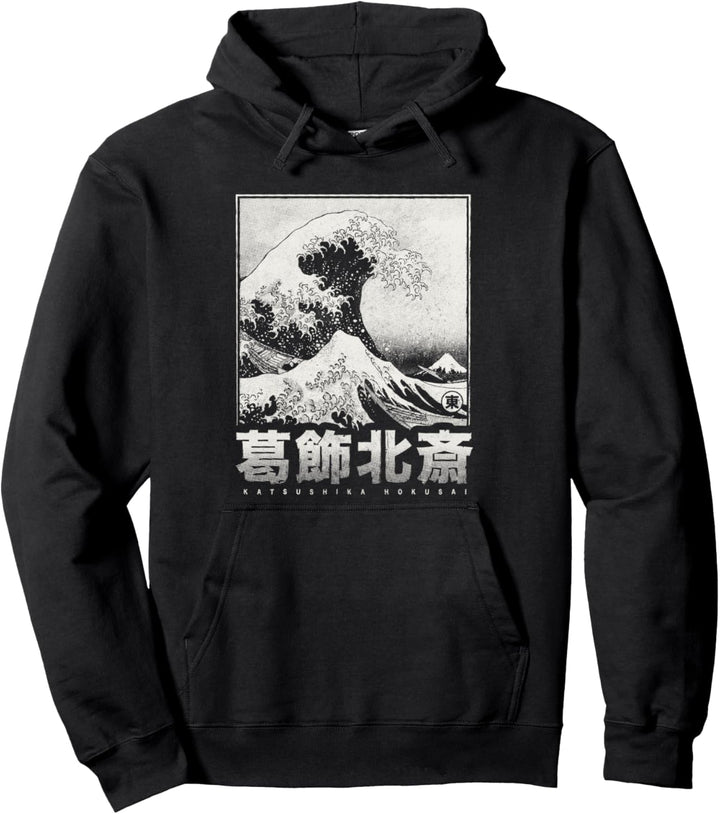 Die Grosse Welle Vor Kanagawa Japan Style Japanische Welle Pullover Hoodie