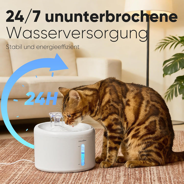 FUKUMARU Katzenbrunnen, 2.4L Superleise Trinkbrunnen für Katze, Einfach zu Reinigen, Katzen Trinkbru