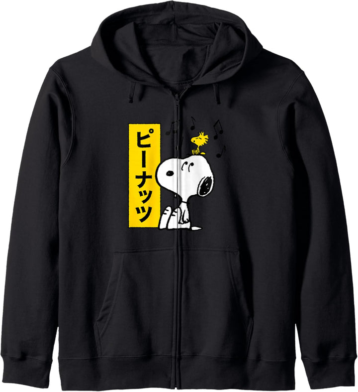 Peanuts - Snoopy und Woodstock Kapuzenjacke