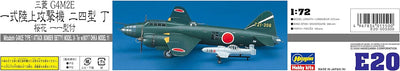 Hasegawa HAS E20 - Mits. G4M2E T.1 (Betty) Model 24 with MXYZ Ohka Model 11 IJN