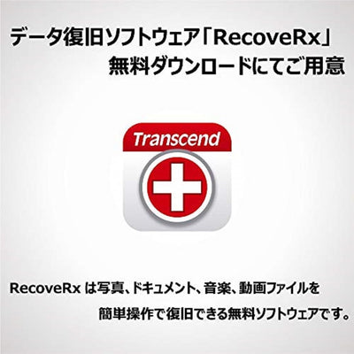 Transcend 128 GB CFast 2.0 CFX650 Speicherkarte TS128GCFX650 128GB, 128GB