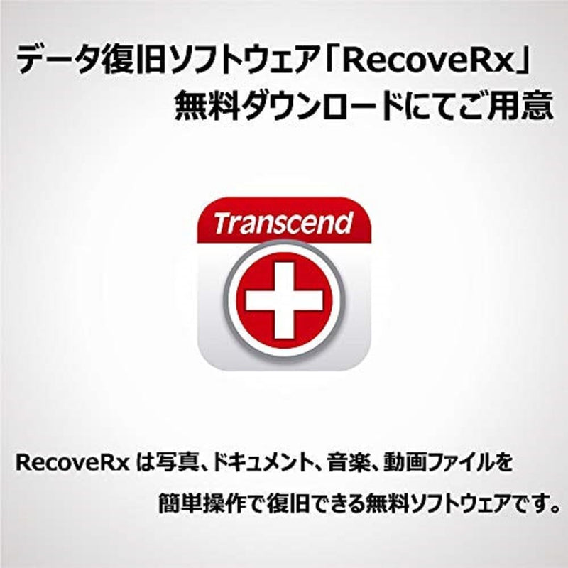 Transcend 128 GB CFast 2.0 CFX650 Speicherkarte TS128GCFX650 128GB, 128GB